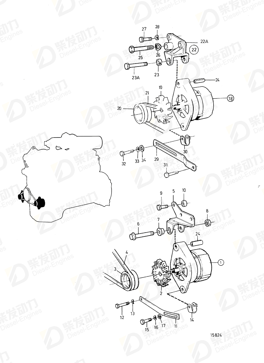 volvo penta V-belt 978564 Drawing volvo penta V-belt 978564 Drawing
